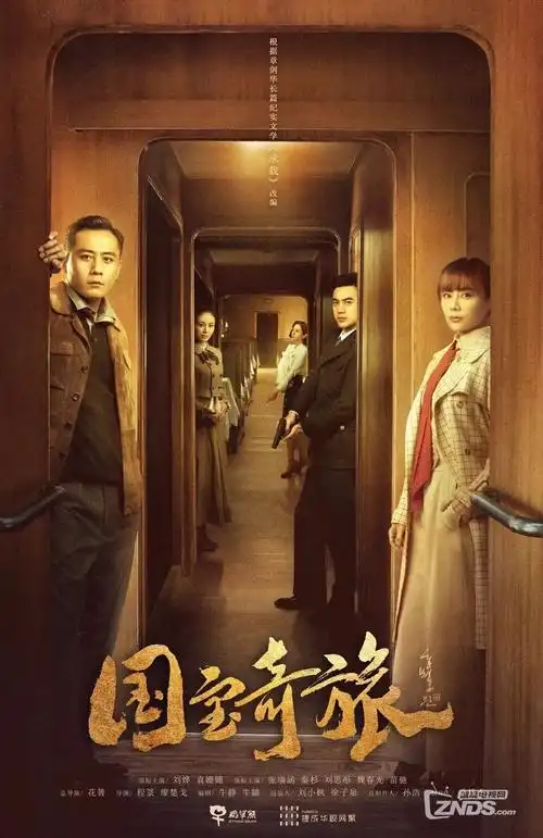 科幻电影美术十年演变
