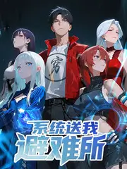 慢综艺迭代观察